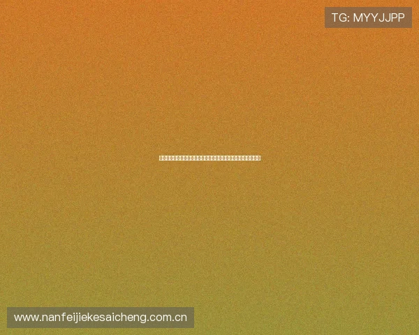 加拿大与卡塔尔队伍实力对比：核心球员表现及比赛胜负预测分析