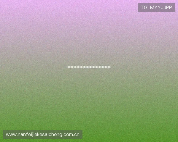 乌兹别克斯坦中场在世界杯对阵葡萄牙中的战术布局与关键对抗分析 乌兹别克斯坦中场在世界杯对阵葡萄牙中的战术布局与关键对抗分析