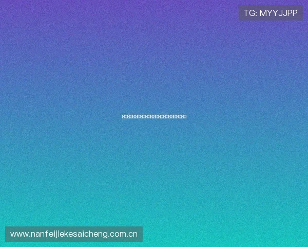 世界杯阿根廷对阵阿尔及利亚的精彩比赛回顾与赛后分析 世界杯阿根廷对阵阿尔及利亚的精彩比赛回顾与赛后分析