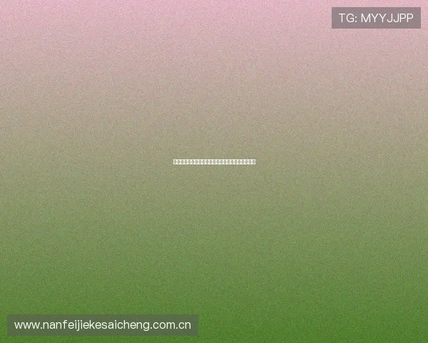 加纳对巴拿马比赛赛后比分结果及关键球员表现总结 加纳对巴拿马比赛赛后比分结果及关键球员表现总结