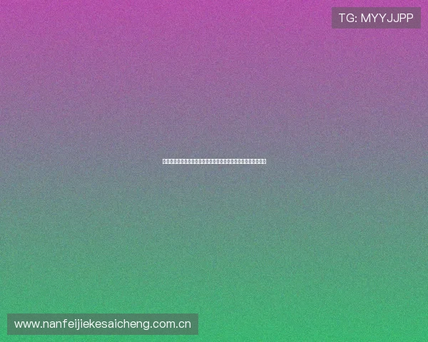 塞内加尔对阵伊拉克比赛中拿几分才能确保出线的详细分析与预测 塞内加尔对阵伊拉克比赛中拿几分才能确保出线的详细分析与预测