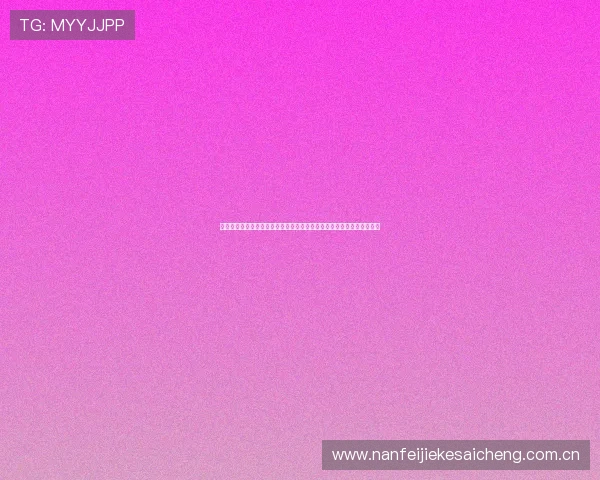 奥地利国家队在世界杯比赛中对阵约旦队的详细赛果分析与精彩瞬间回顾 奥地利国家队在世界杯比赛中对阵约旦队的详细赛果分析与精彩瞬间回顾