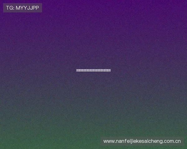 奥地利对阵约旦比赛胜负平对晋级形势的影响分析 奥地利对阵约旦比赛胜负平对晋级形势的影响分析