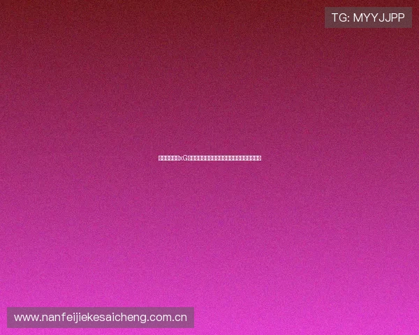 奥地利对约旦xG数据详解：比赛中关键得分机会与球队表现分析