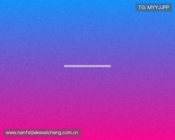 塞内加尔对伊拉克比赛胜负对世界杯赛场上的战术调整和晋级策略的影响 塞内加尔对伊拉克比赛胜负对世界杯赛场上的战术调整和晋级策略的影响