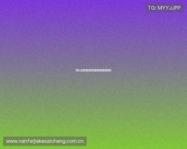 挪威vs塞内加尔世界杯比赛录像全场精彩瞬间回放