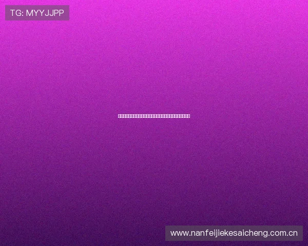 挪威与塞内加尔世界杯比赛城市的历史背景与赛事举办经验分享 挪威与塞内加尔世界杯比赛城市的历史背景与赛事举办经验分享