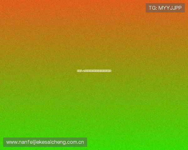 巴拿马vs加纳比赛结果预测及双方战术分析详解 巴拿马vs加纳比赛结果预测及双方战术分析详解