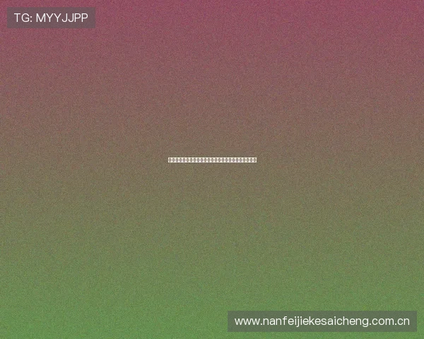 约旦对阿根廷比赛纪录汇总及双方在世界杯中的表现对比
