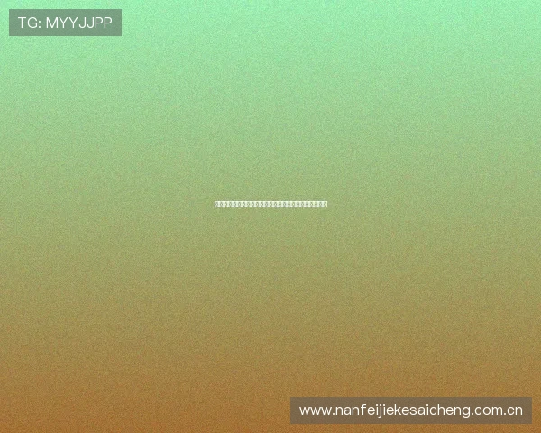 葡萄牙对阵哥伦比亚比赛时间详细介绍及北京时间全攻略
