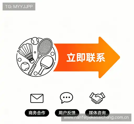 咨询协助